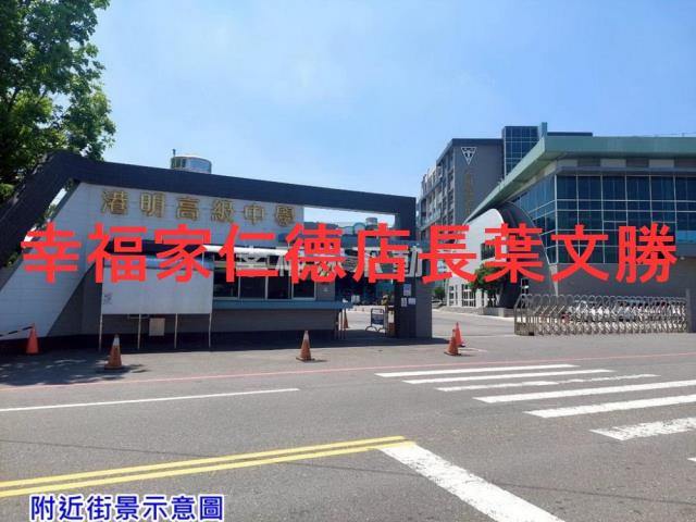 台南西港農地-15