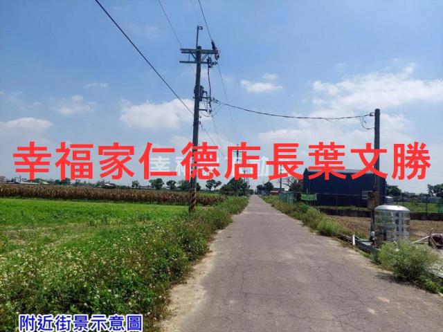 台南西港農地-2