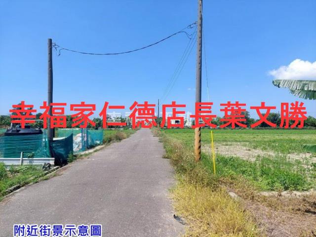 台南西港農地-9