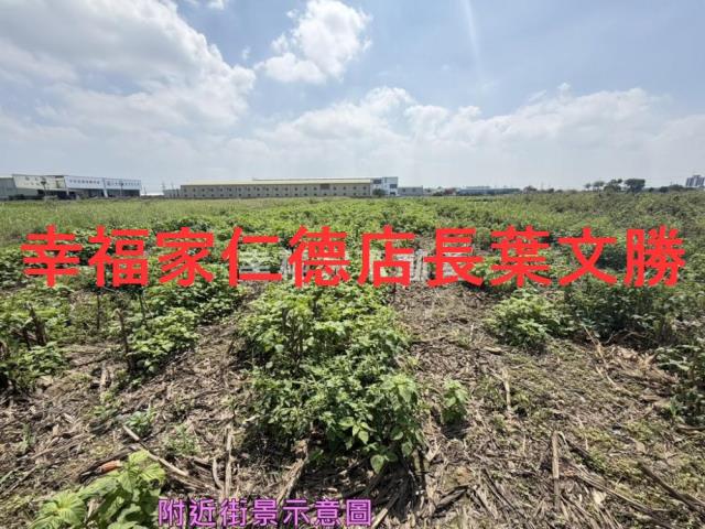 台南安南農地-13