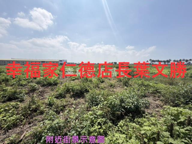 台南安南農地-2