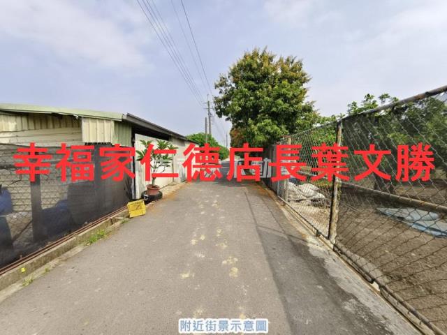 台南麻豆農地-11