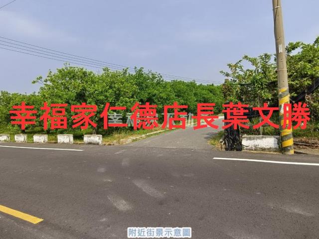 台南麻豆農地-12