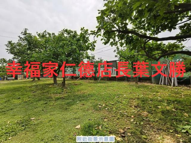 台南麻豆農地-6