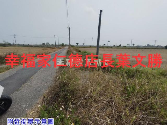 台南將軍農地-13