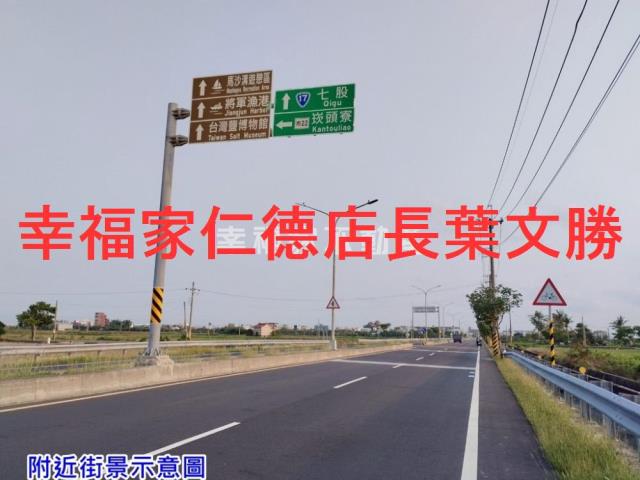 台南將軍農地-14