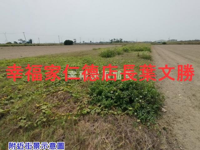 台南將軍農地-3