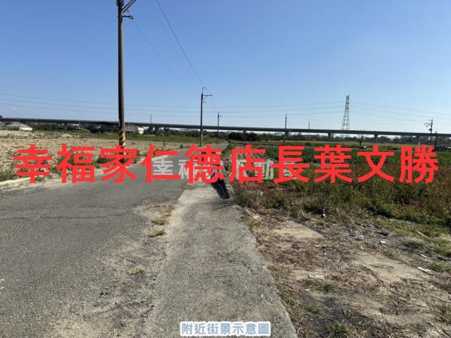 台南新市農地-14