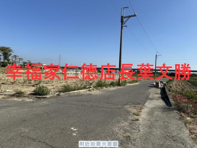 台南新市農地-1