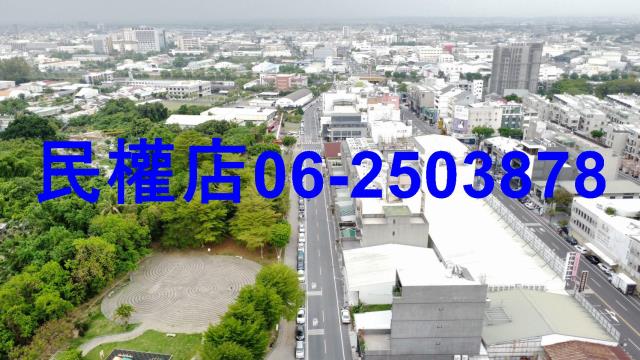 台南東區建地-3