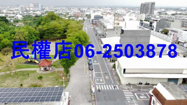 台南東區建地-0
