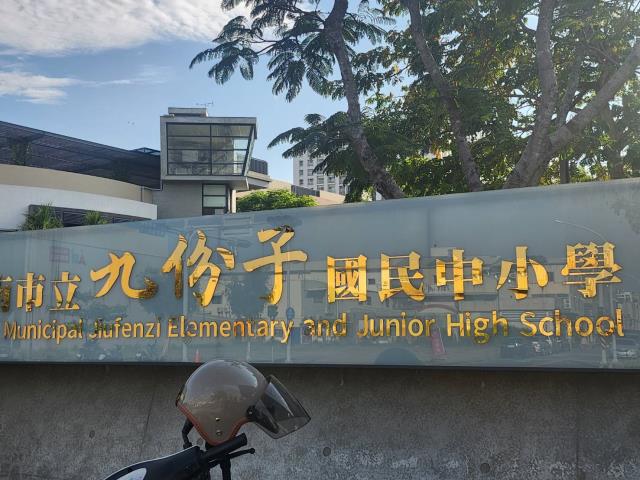 台南安南建地-12