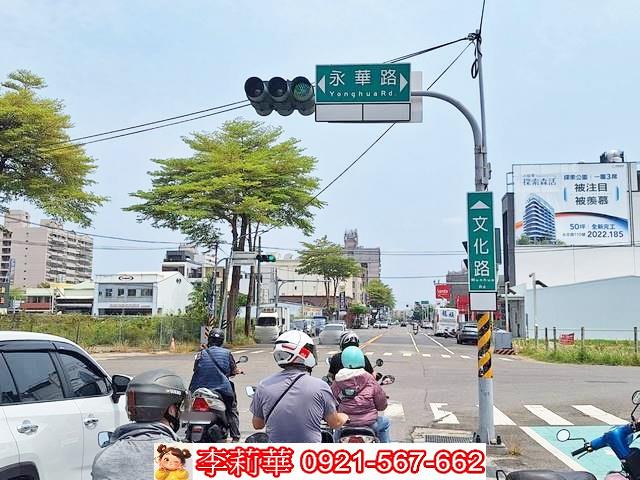 台南永康建地-5