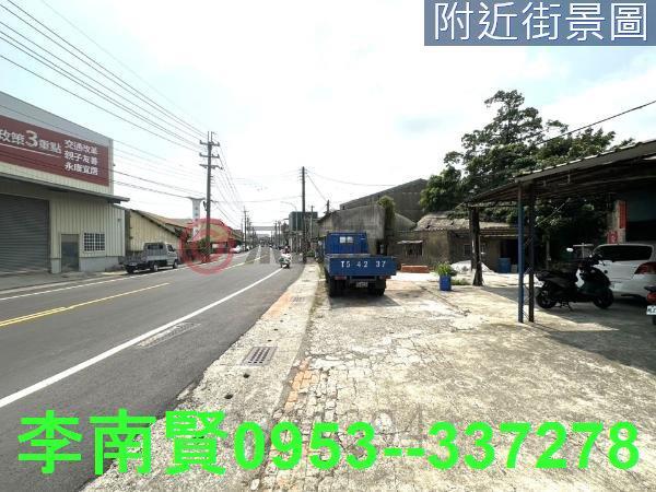台南永康工業地-1
