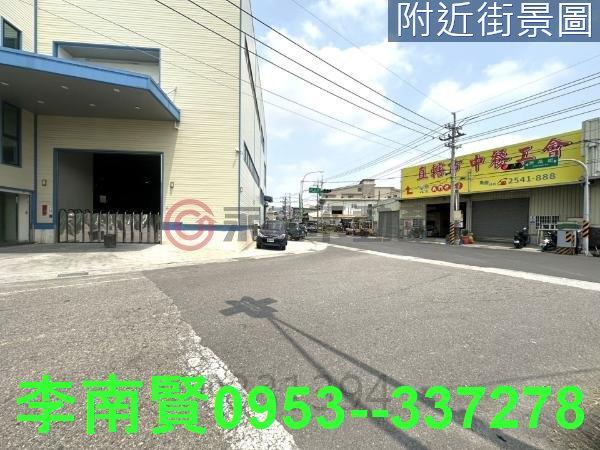 台南永康工業地-2