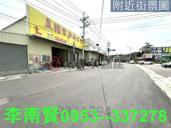 台南永康工業地-8