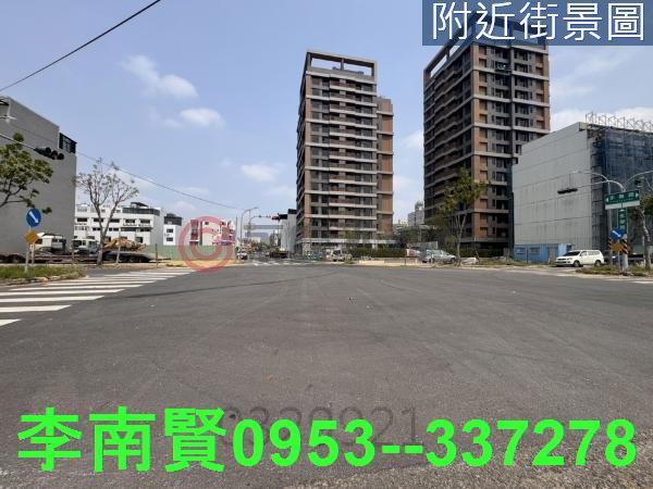 台南永康建地-2
