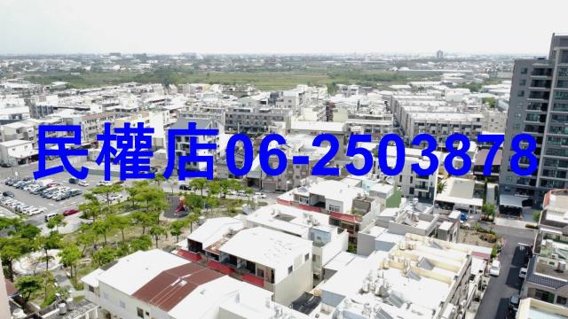 台南安南建地-2