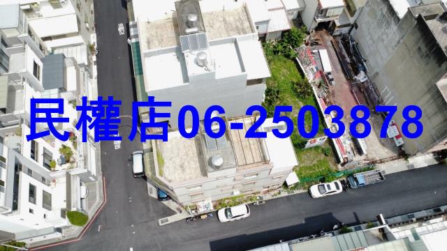 台南安南建地-1