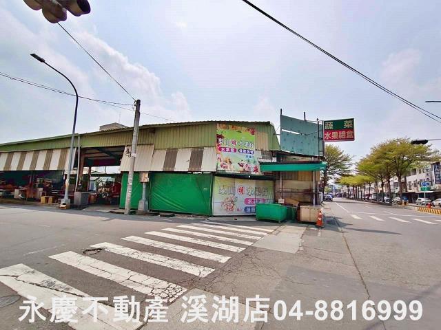 彰化埔鹽工業地-5