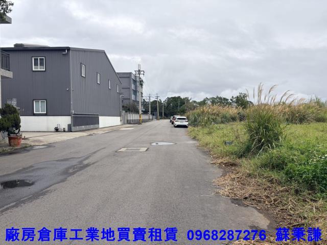 新竹關西工業地-1