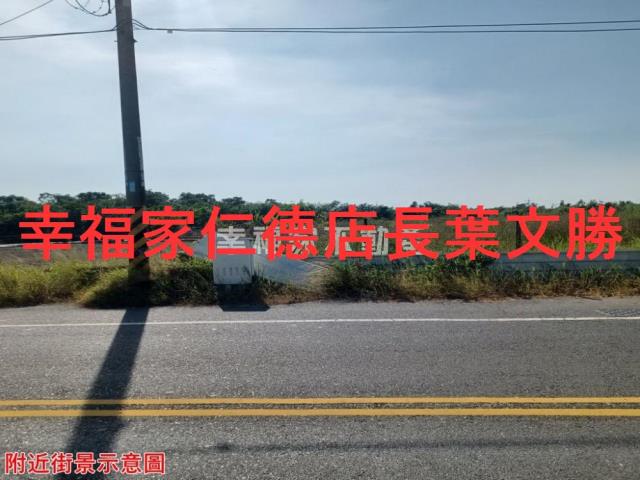 台南農地-2