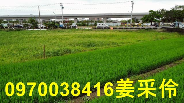 嘉義西區農地-14