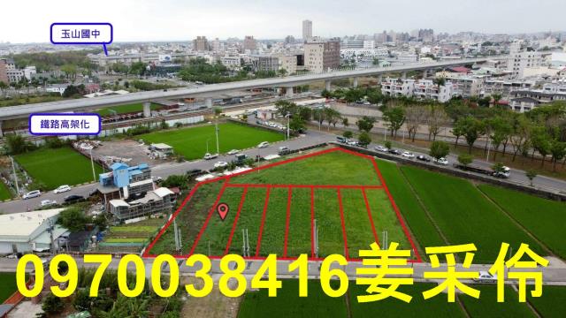 嘉義榮總玉山國中