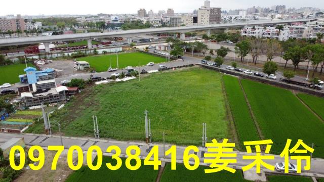 嘉義西區農地-1