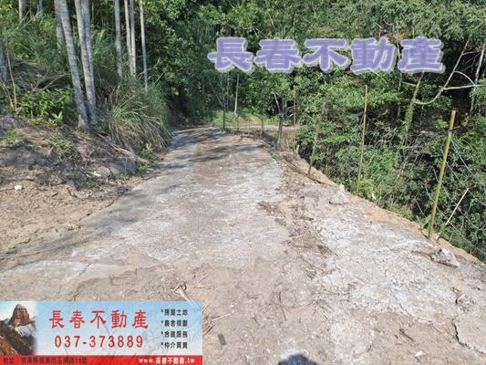 苗栗公館建地-9