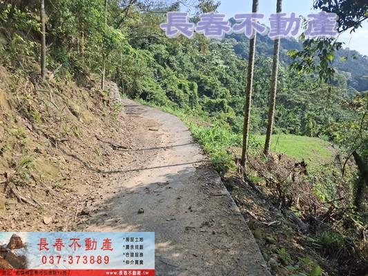 苗栗公館建地-4