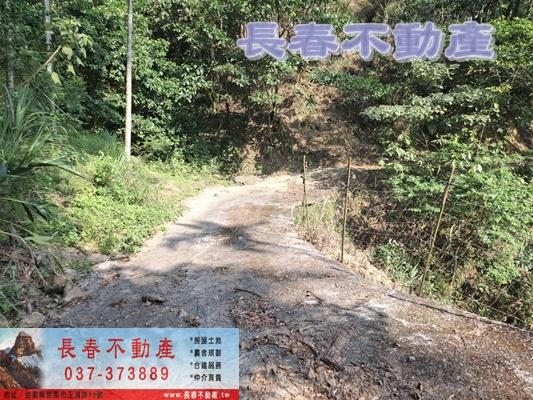 苗栗公館建地-8