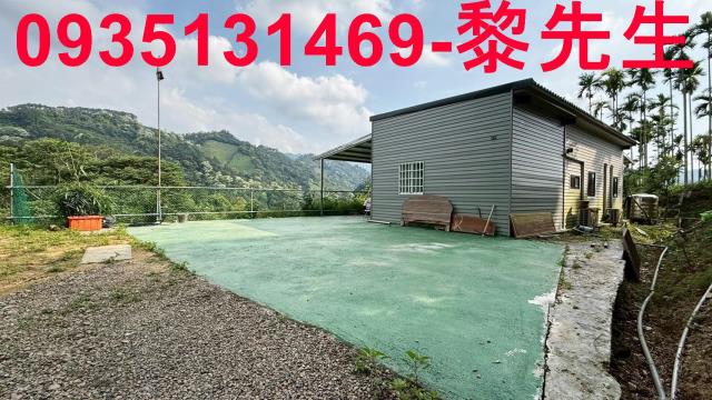 新竹峨眉農地-9