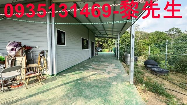 新竹峨眉農地-11