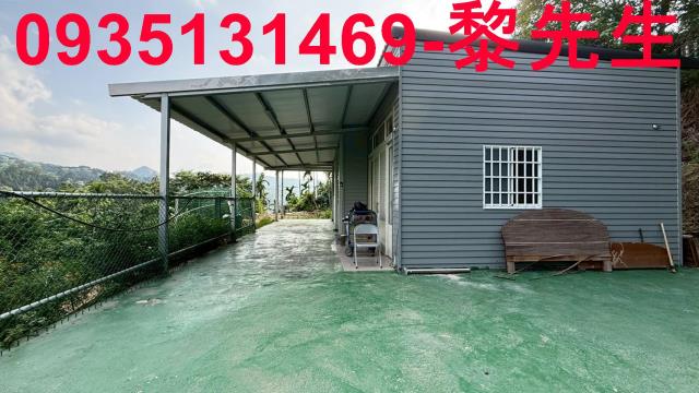 新竹峨眉農地-14