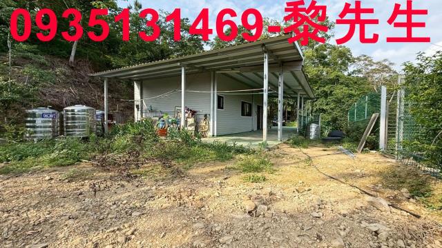 新竹峨眉農地-7