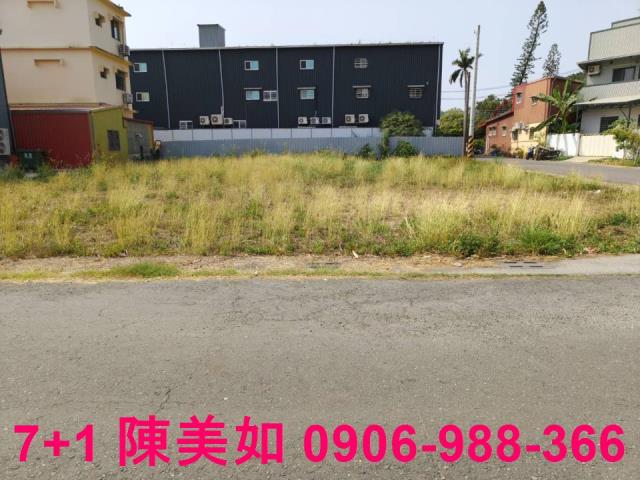 仁武近國10農地