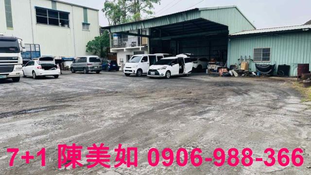 鳳仁路方正都內農地