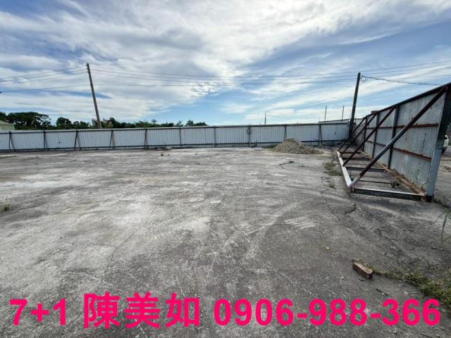 仁武近國10農地