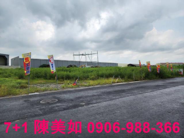 仁武工業地-1