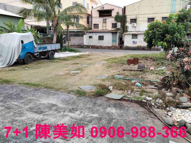 仁武近仁心路都內農地