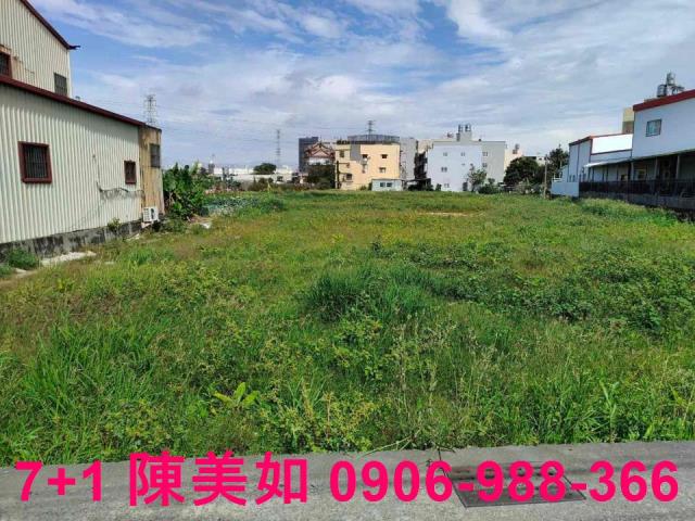 仁武近國一都內農地