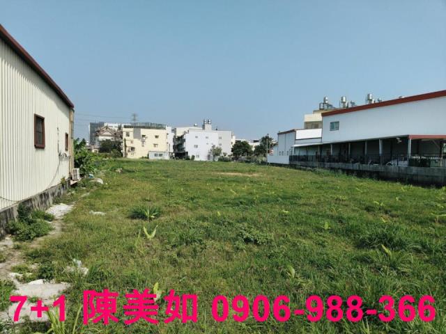 仁武農地