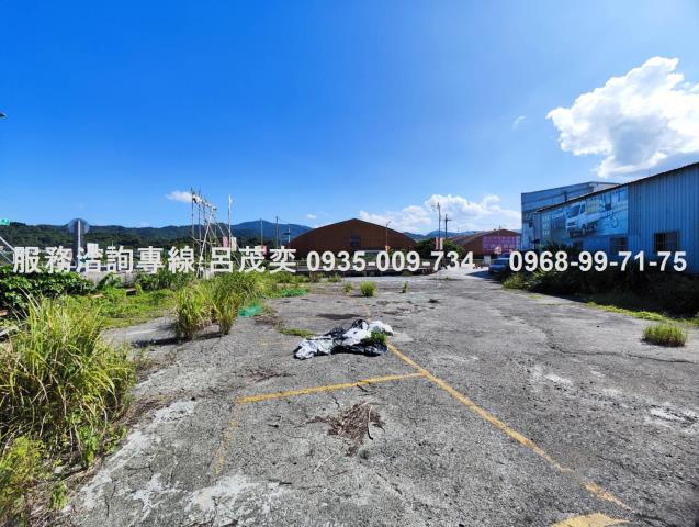 七堵工業地_部分保護區-1