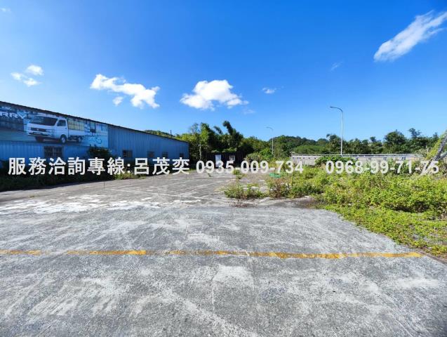 七堵工業地_部分保護區-2