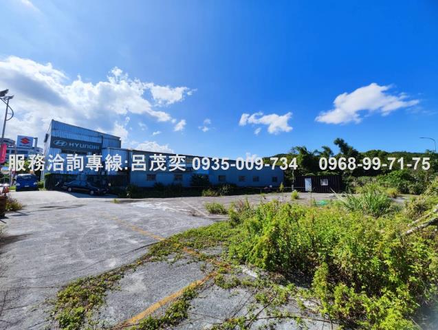 七堵工業地_部分保護區-3