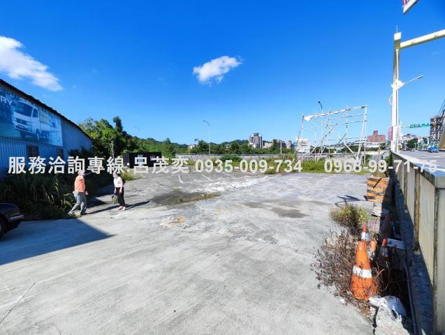 七堵工業地_部分保護區-4