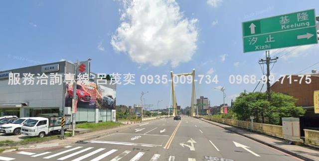 七堵工業地_部分保護區-5