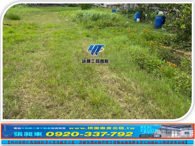 苗栗市工業地-4