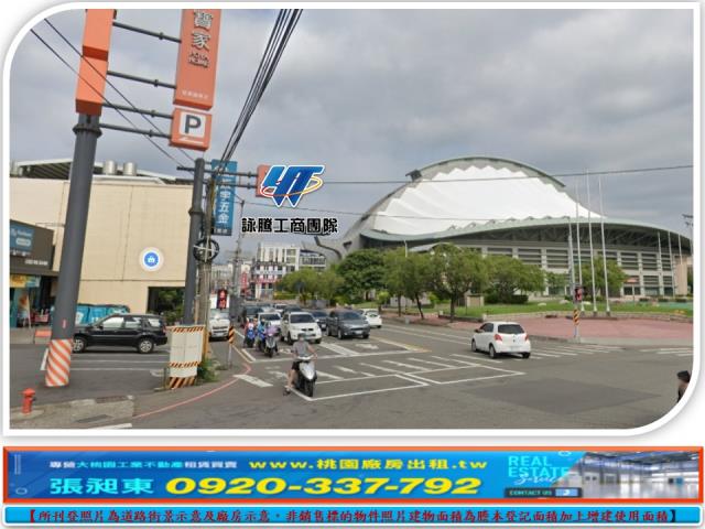 苗栗市工業地-5